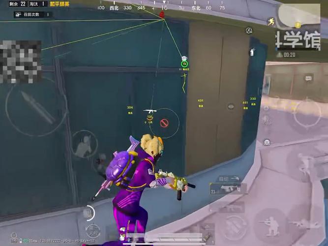 和平精英模拟器《波塞冬》外挂稳定吃鸡到天亮