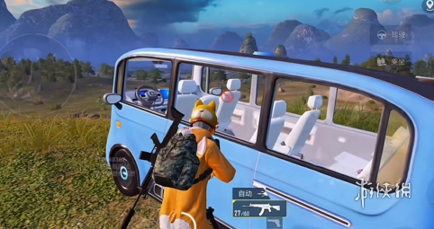 和平精英免越狱辅助【Koi】苹果IOS免签名半火辅助